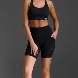 Form Stash Hi Rise Bike Short